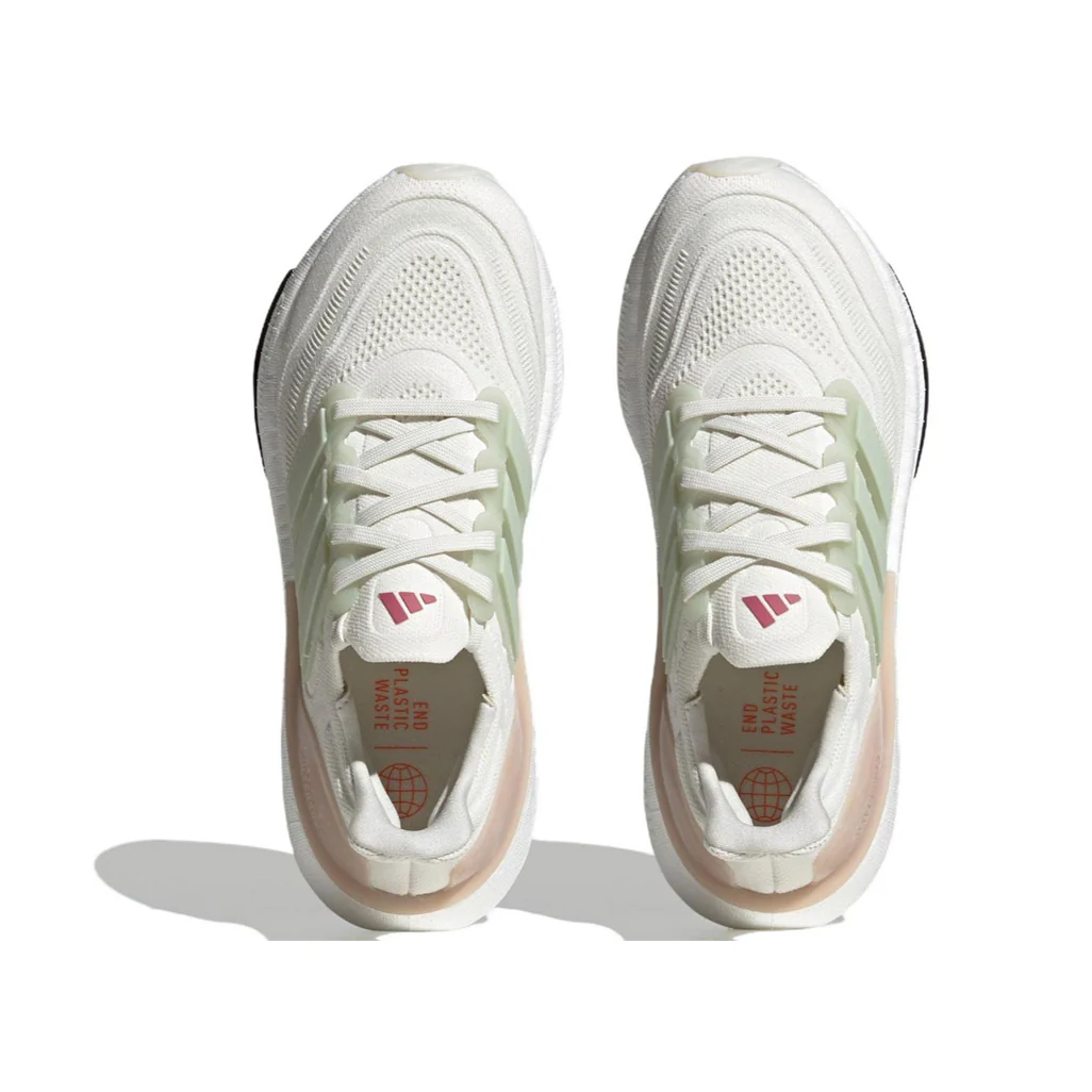 adidas UltraBoost Light Non Dyed Linen Green W - Image 4