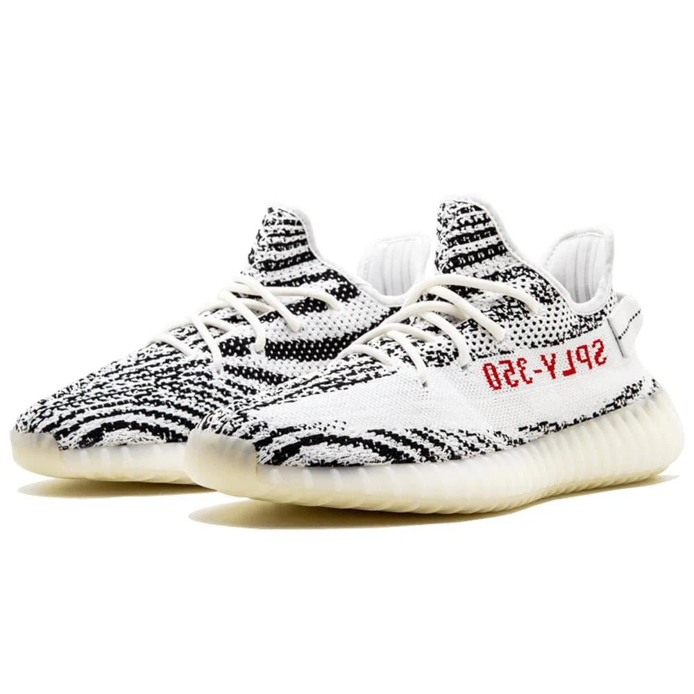 adidas Yeezy Boost 350 V2 Zebra (2017/2022/2023) - Image 2