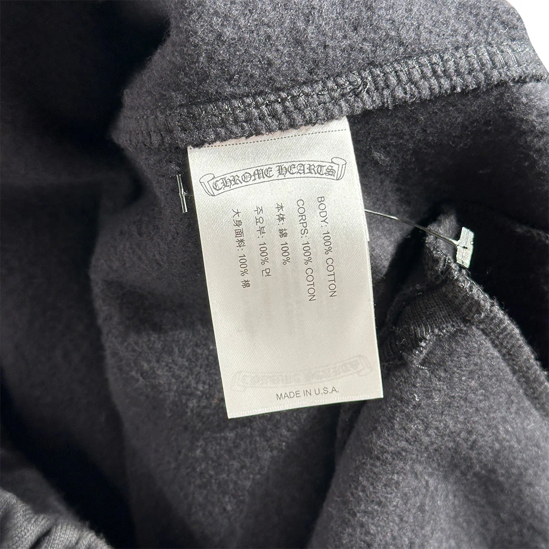 Chrome Hearts Horseshoe Logo Sweatpants Black - Image 4