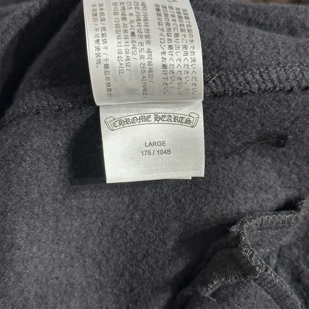 Chrome Hearts Horseshoe Logo Sweatpants Black - Image 5