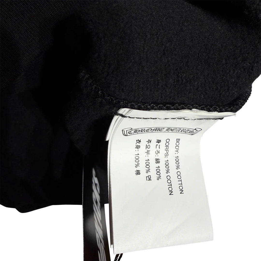 Chrome Hearts Matty Boy Chomper Horseshoe Hoodie Black - Image 5