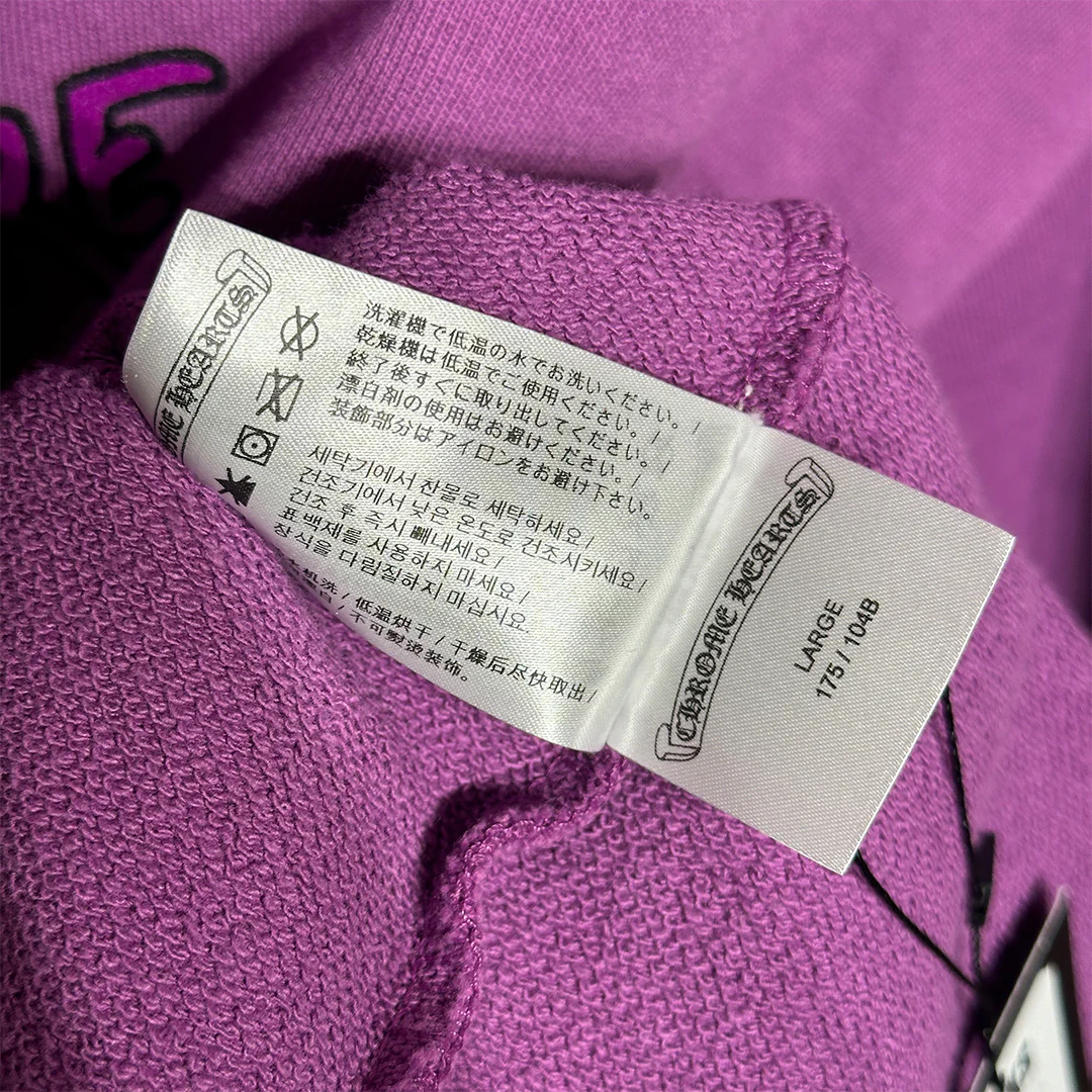 Chrome hearts Matty Boy I Want More Not Less Crewneck Sweatshirt Purple - Image 4