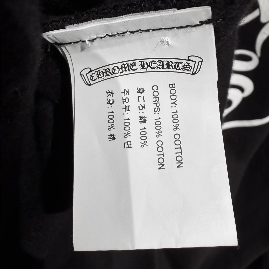 Chrome Hearts Triple Cross Zip-Up Hoodie Black/White - Image 6