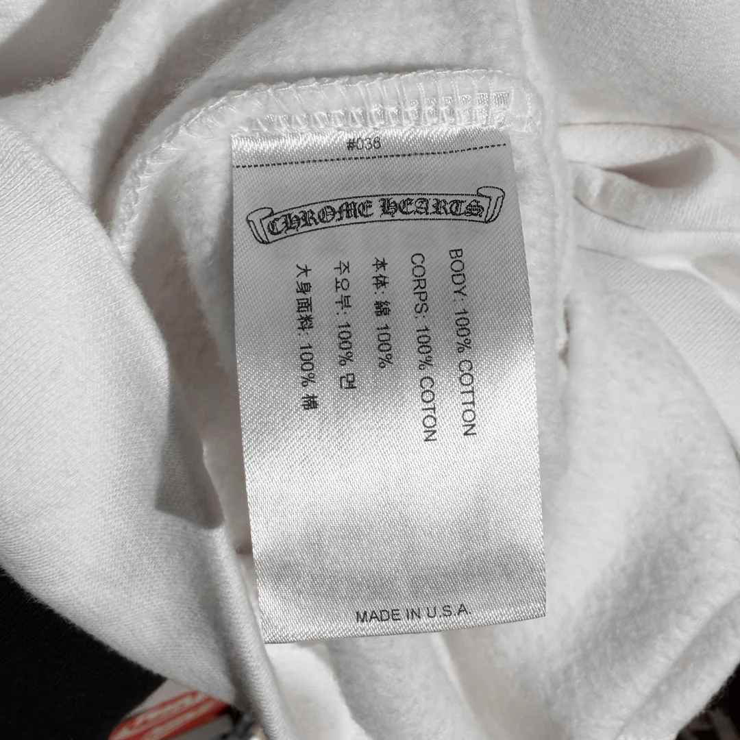 Chrome Hearts Vertical Logo Hoodie White/Black - Image 4