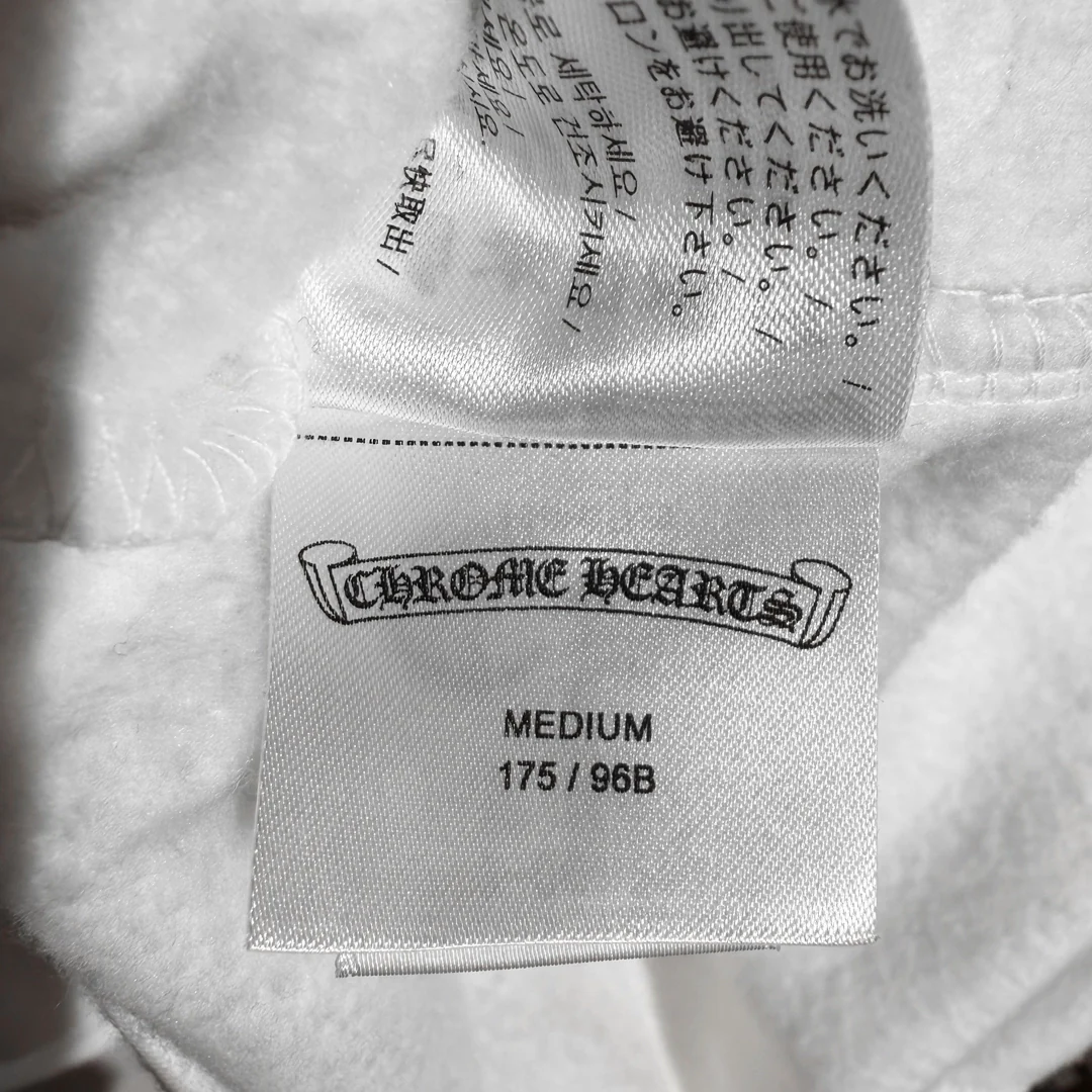 Chrome Hearts Vertical Logo Hoodie White/Black - Image 5