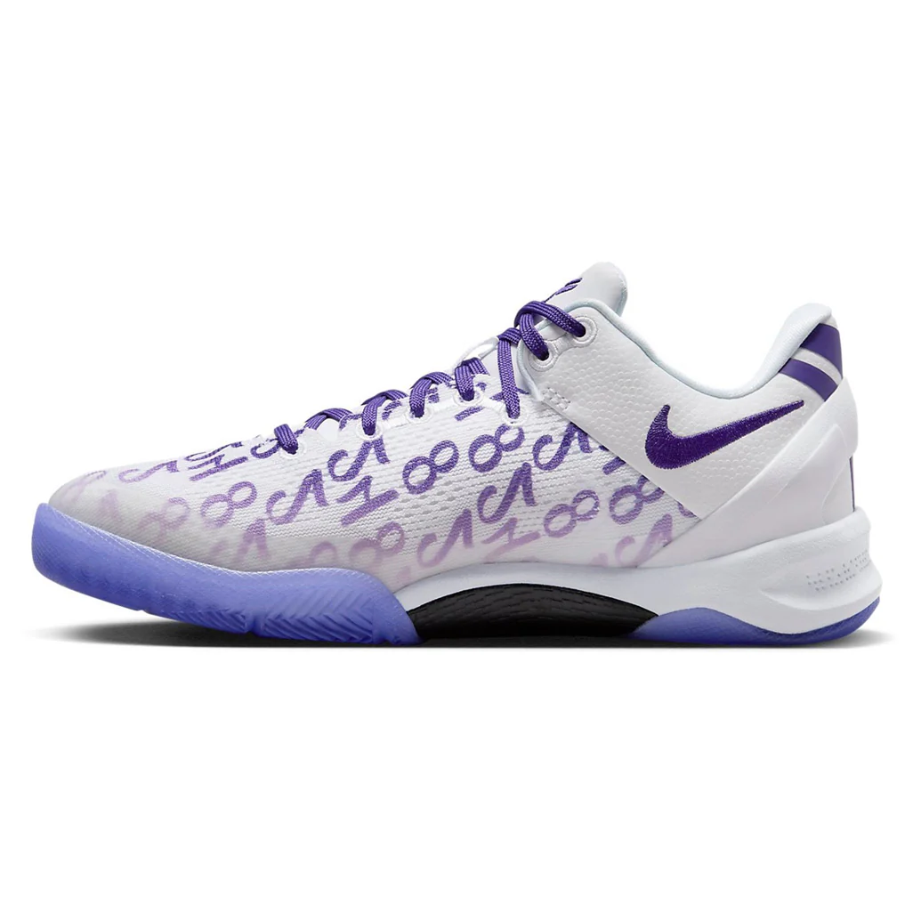 Nike Kobe 8 Protro Court Purple GS - Image 2