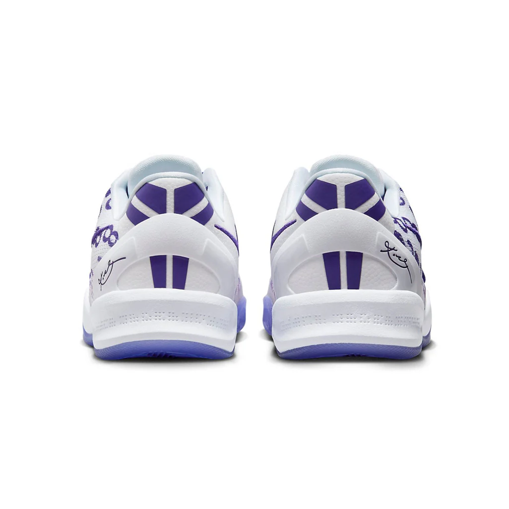 Nike Kobe 8 Protro Court Purple GS - Image 5