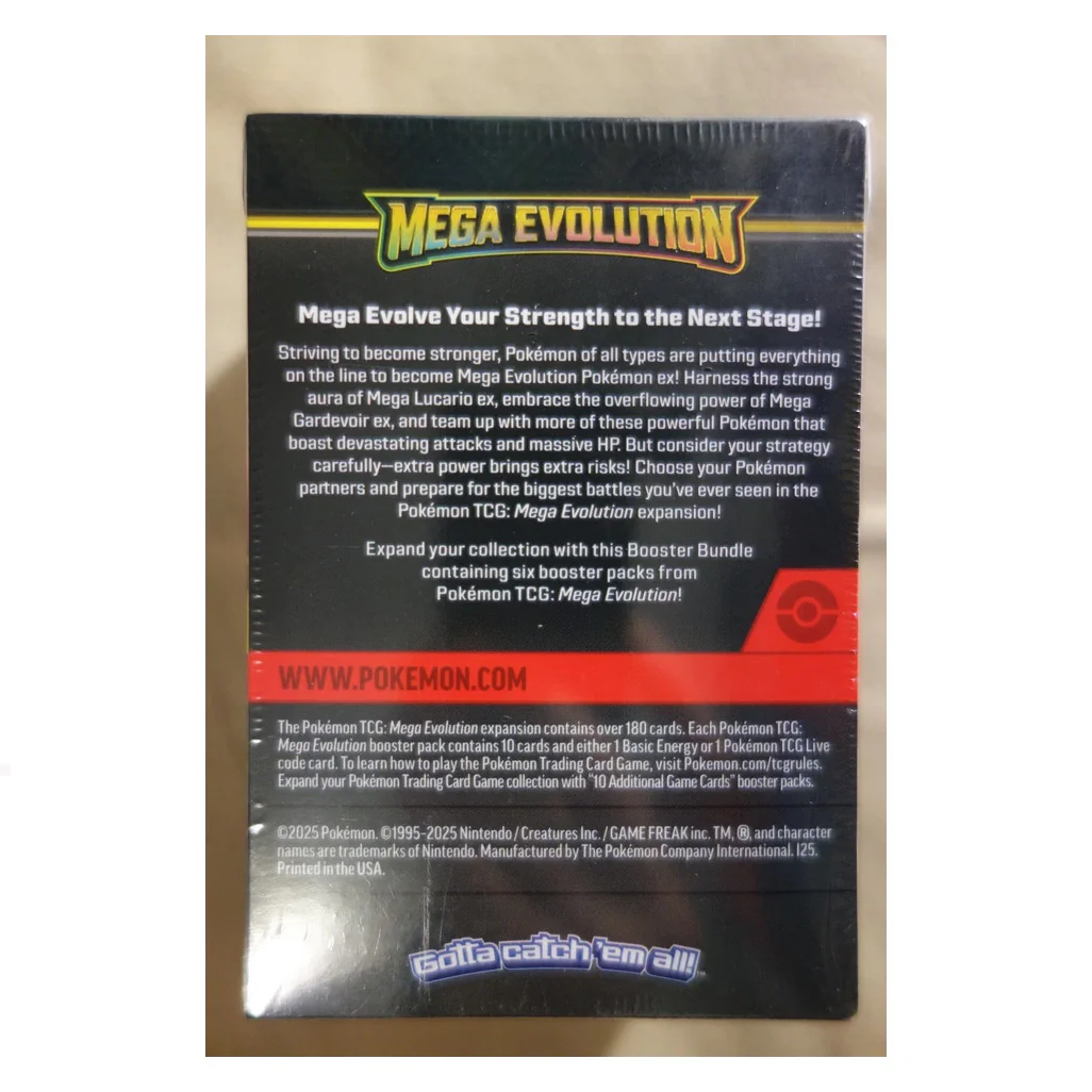 Pokémon Mega Evolution - Base Set Booster Bundle - Image 2